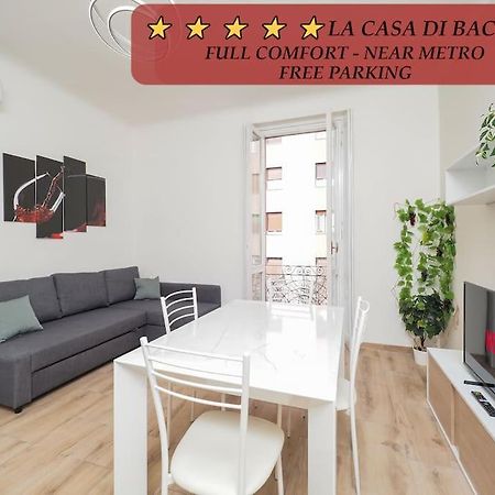 20 Min From Duomo Exclusive House - City Center Sesto San Giovanni Exterior foto